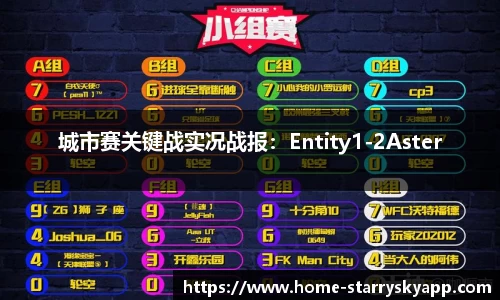 星空体育官网